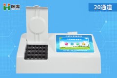 农产品残余农药的快速丝瓜视频下载污原理