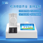 食品快速丝瓜视频下载污仪器丝瓜视频下载污项目有哪些