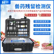 兽残快速丝瓜视频下载污仪器的丝瓜视频下载污方法