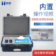 食品安全快速丝瓜视频下载污箱适用范围